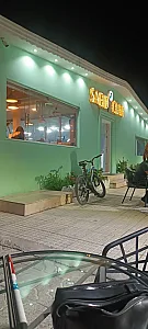 کافه بیلیارد سعید کلاب