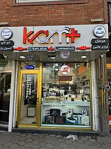 موبایل کام پلاس