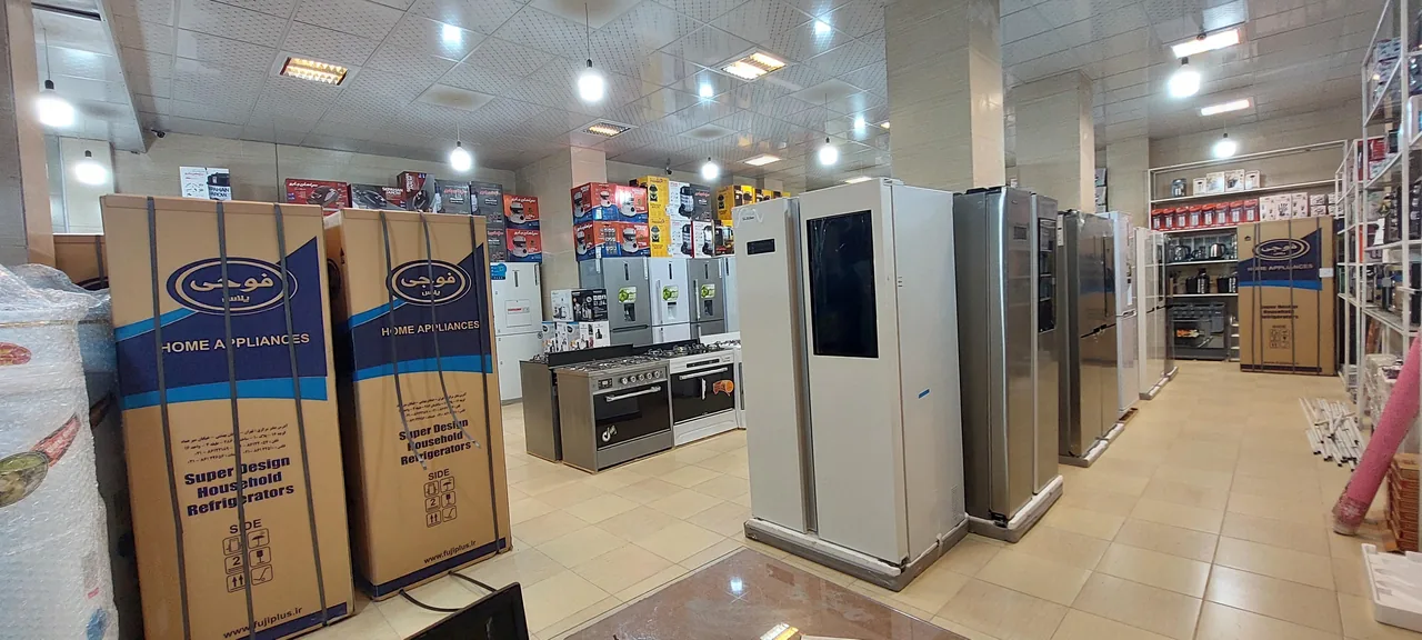 فروشگاه لوازم خانگی آیسان - تصویر 2