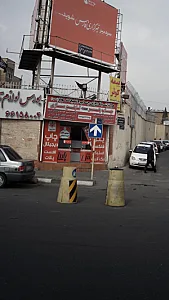 تابلو سازی و led