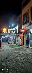 مجموعه فست فود ایتالیایی الیزه
