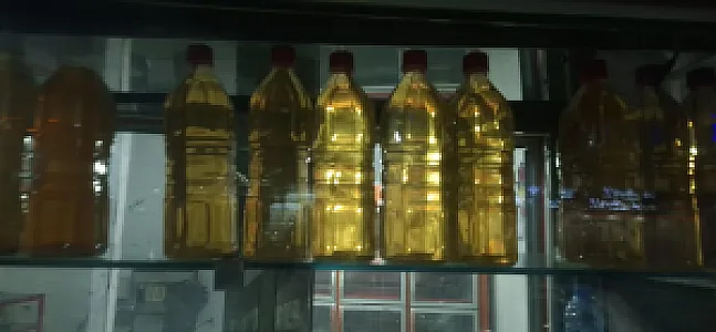 سبزی مارکت ریحون