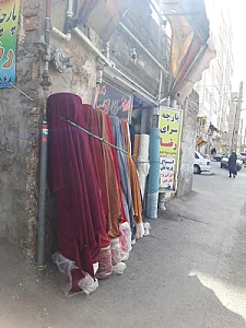 پارچه‌سرای رضا