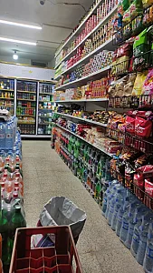سوپر مارکت بهجت