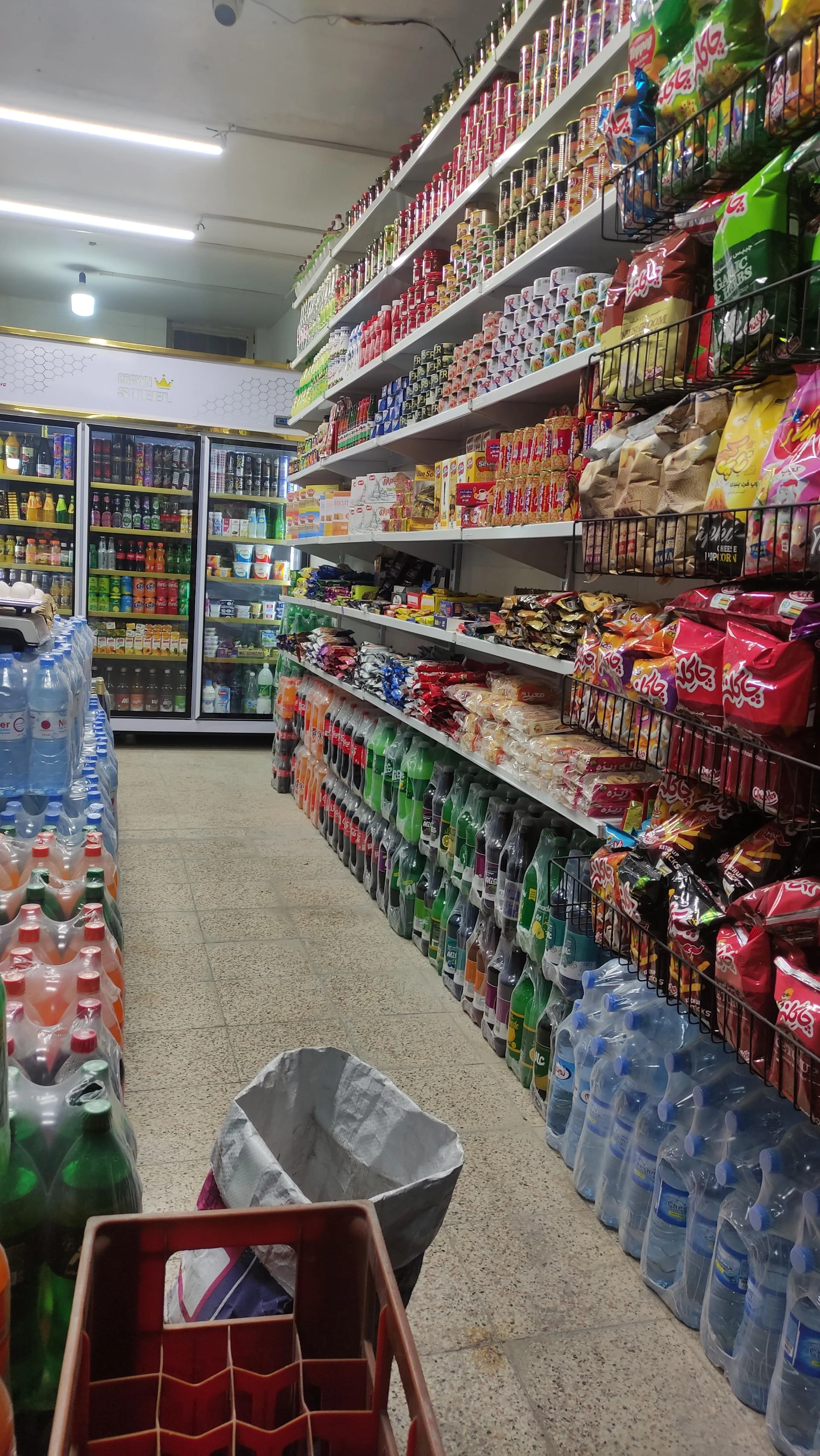 سوپر مارکت بهجت