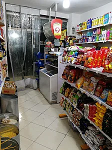 سوپرمارکت طیبی