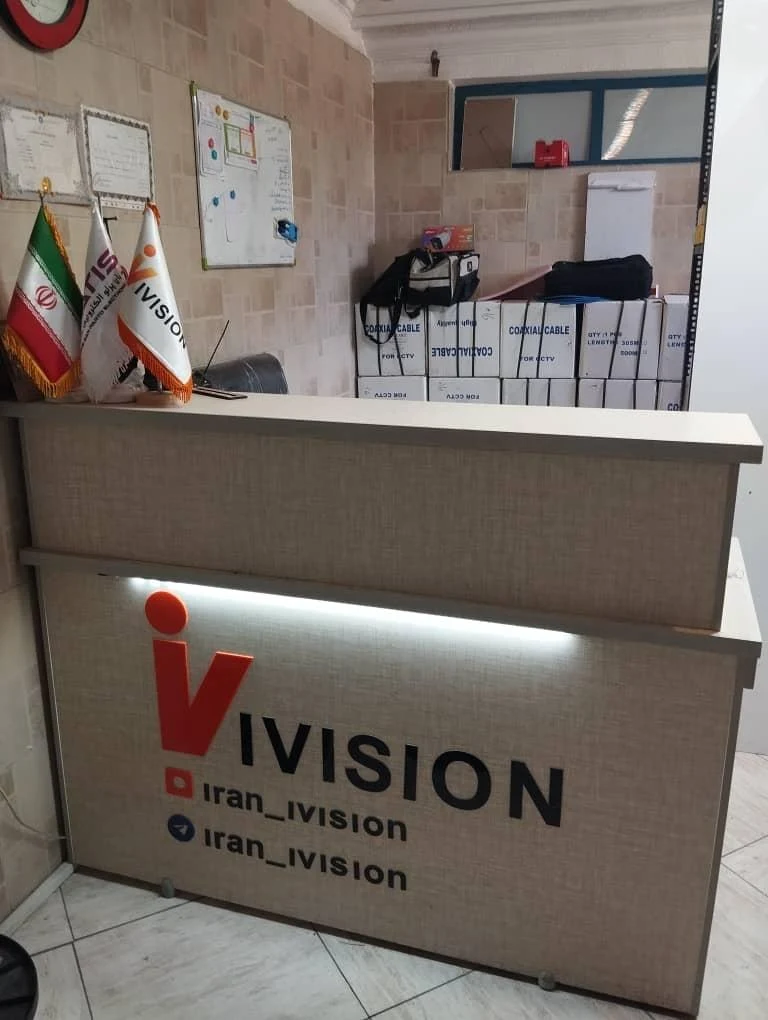 شرکت روان تابلو