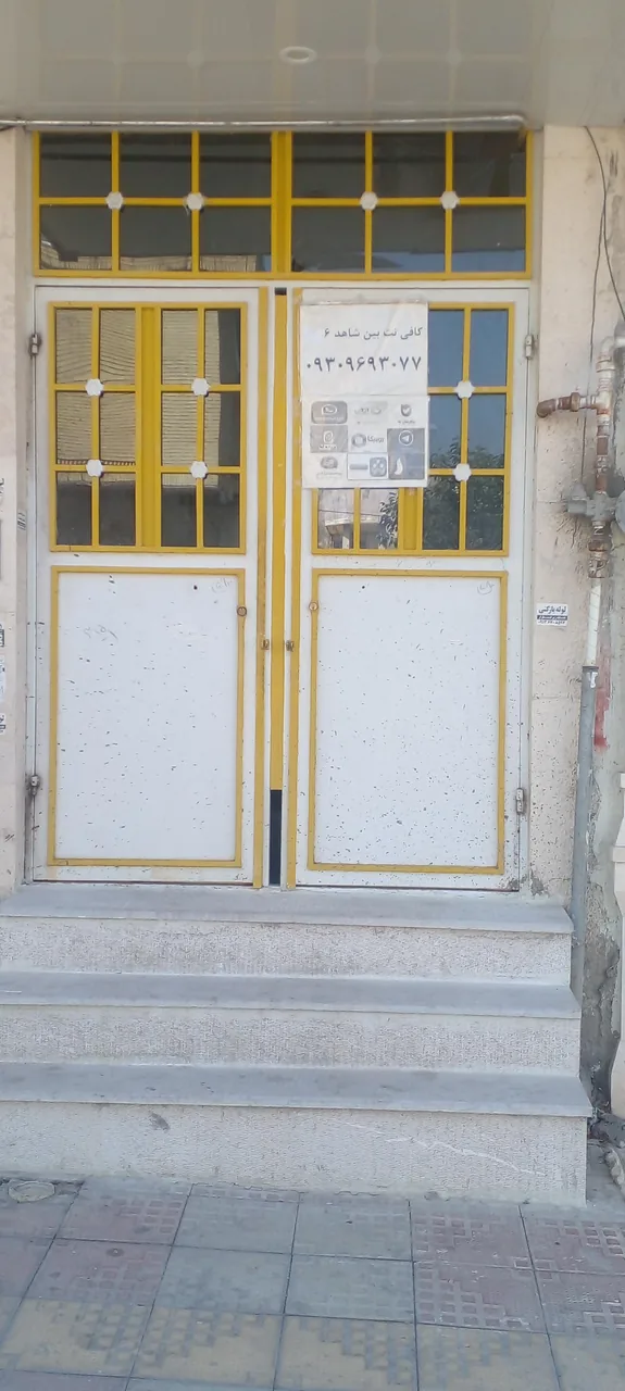 کافی نت نور - تصویر 4