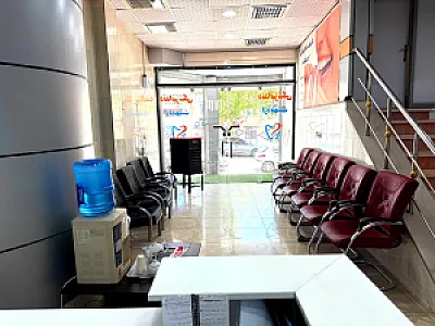 کلینیک دندانپزشکی اردیبهشت