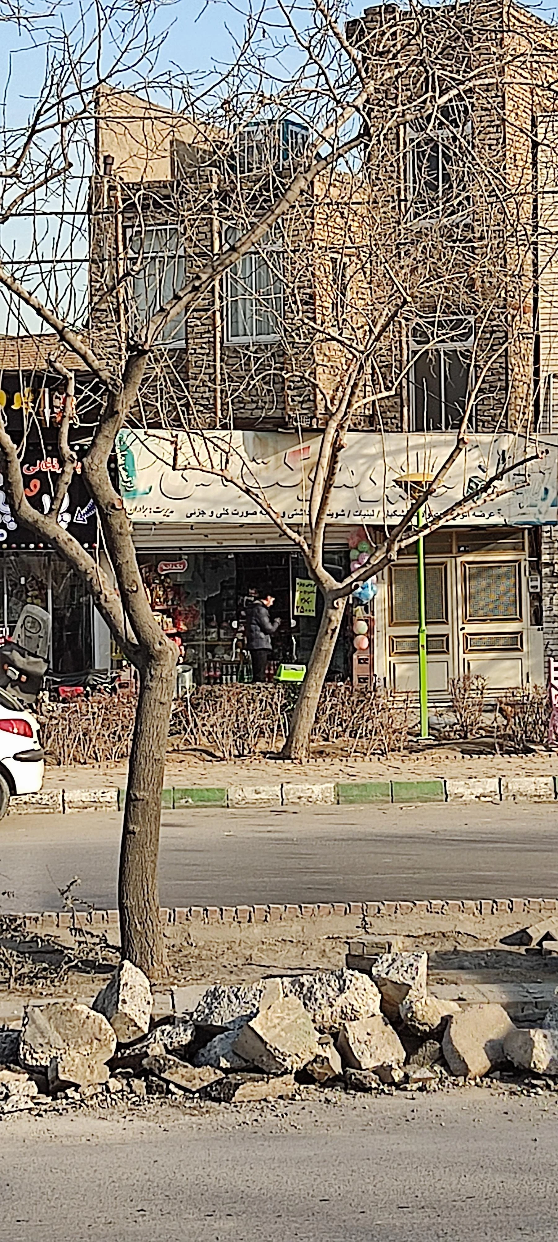 سوپر مهدی - سوپرمارکت در مشهد - تصویر 2