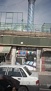 تابلو ساز سفیر هنر