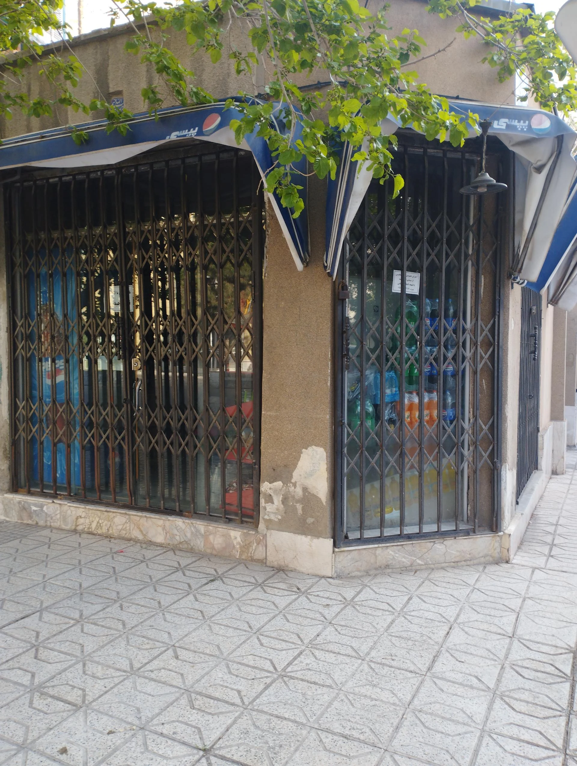 سوپر مارکت مهرداد - سوپرمارکت در مشهد