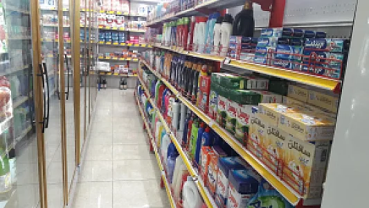 فروشگاه زنجیره ای سورنا۱۰۱۱