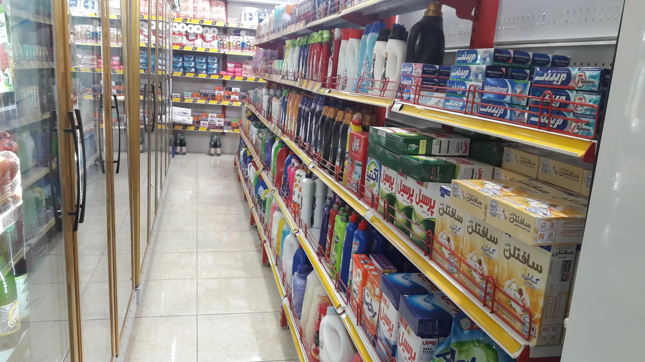 فروشگاه زنجیره ای سورنا۱۰۱۱