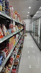 سوپرمارکت شیک مارکت
