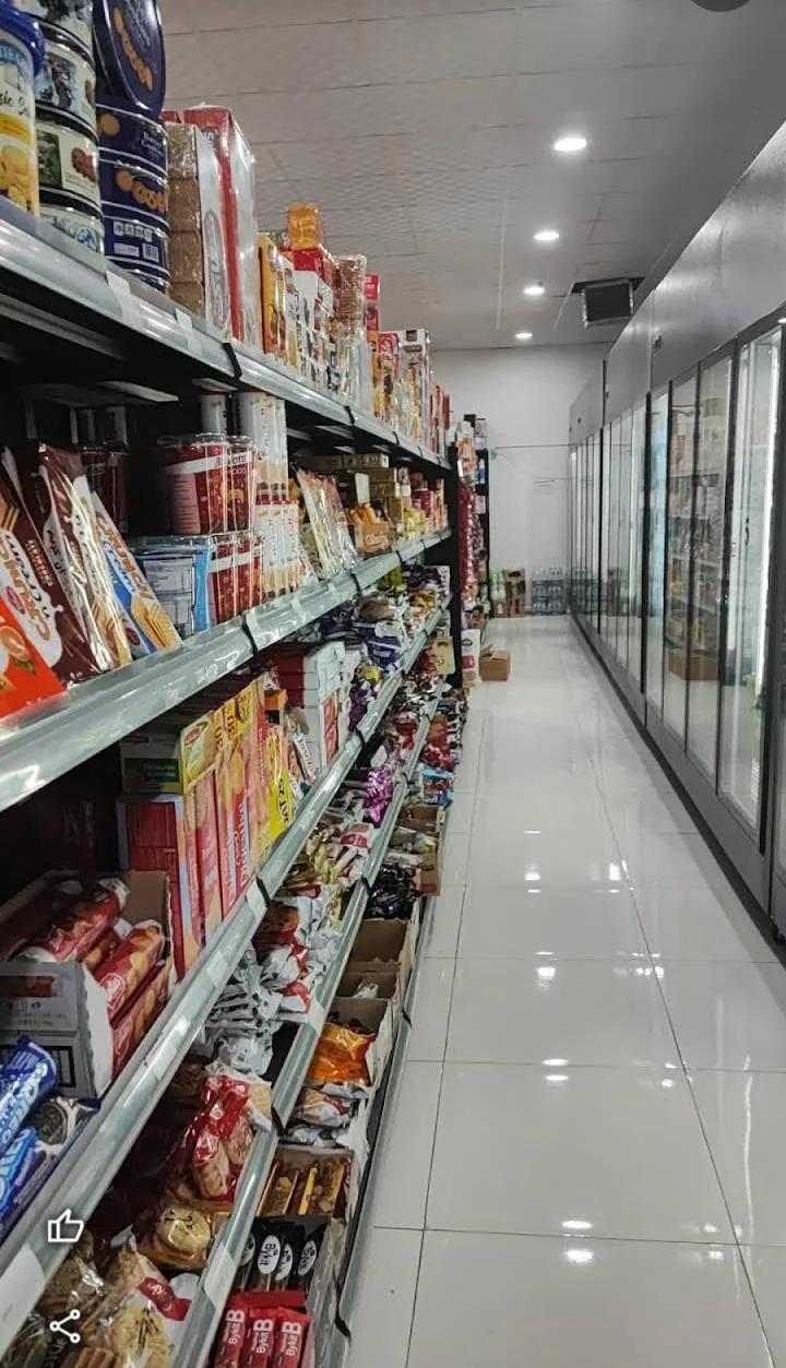 سوپرمارکت شیک مارکت