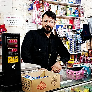 هایپر مارکت دریا