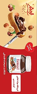فروشگاه مواد غذایی کریمی
