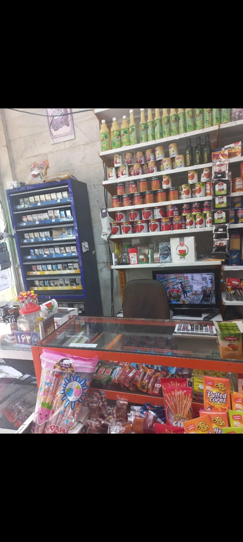 سوپر مارکت ثامن - تصویر 2