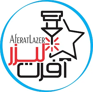 فروشگاه آفرت لیزر