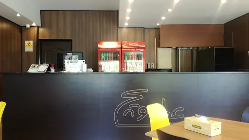 عطاویچ فست فود