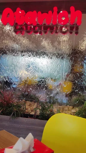 عطاویچ فست فود