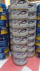 مواد غذای جوادالائمه