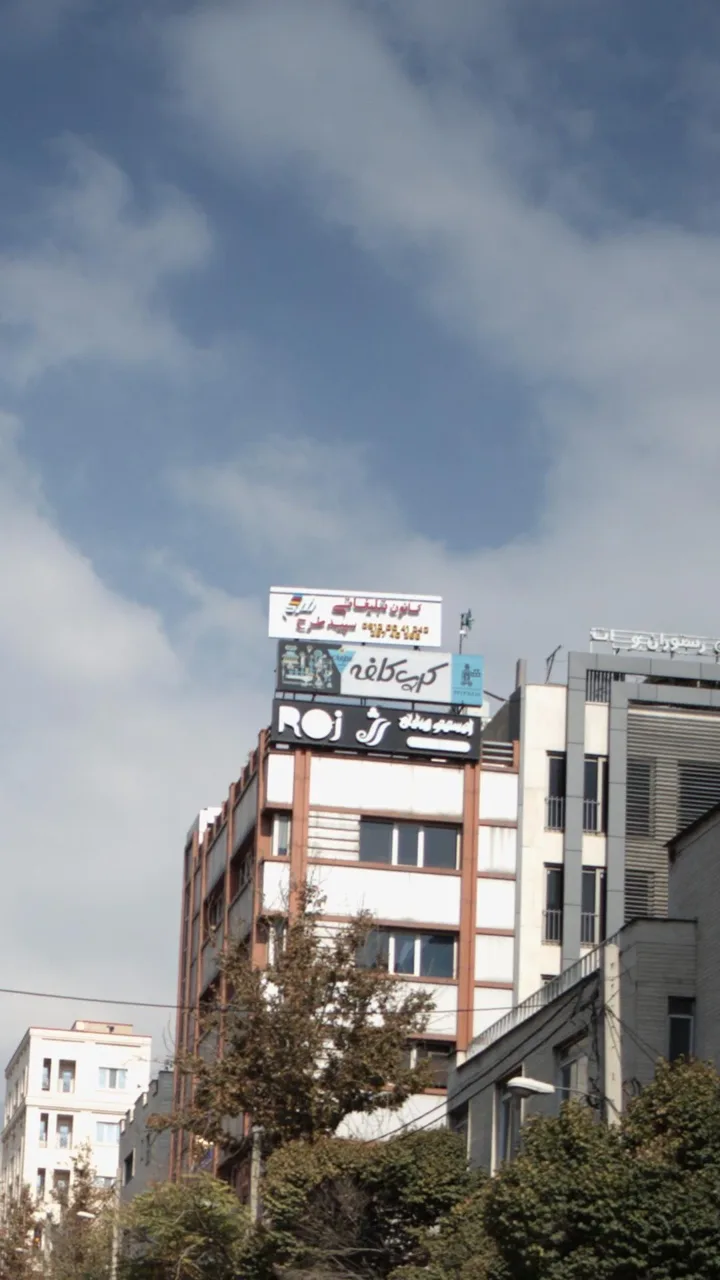 کانون تبلیغات سپید طرح