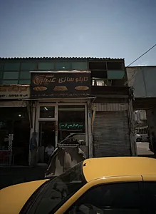 تابلو سازی عسگری
