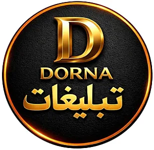 تبلیغات درنا