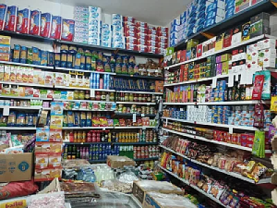اول مارکت