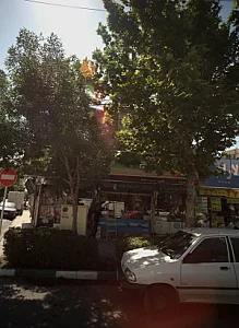 سوپر مارکت رز مارکت