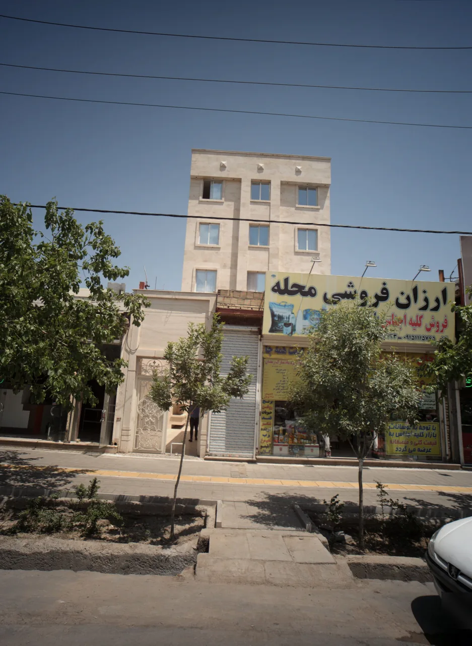 ارزان فروشی محله