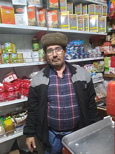 سوپر مارکت بهار