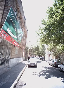 سوپر سعید