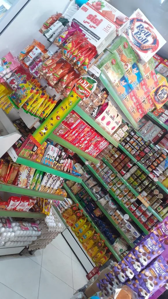 مارکت روز