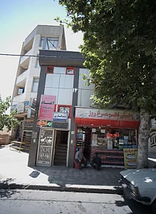 سوپر مارکت