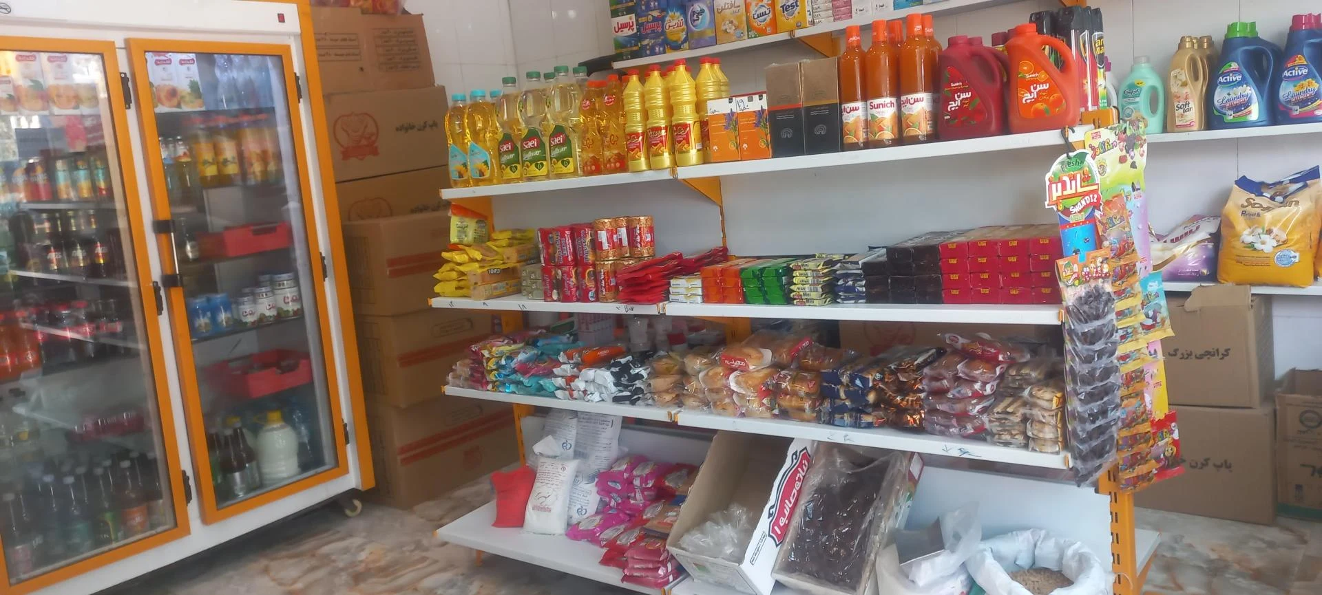 هایپر پدر پسر - سوپرمارکت در مشهد - تصویر 2