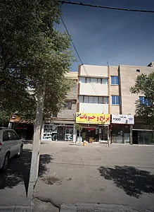 مارکت 7000
