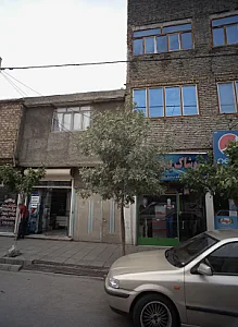 سوپر مارکت