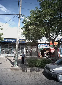 مواد غذائی چهار فصل
