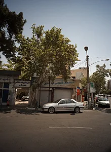 اداره تبلیغات اسلامی جنوب غرب