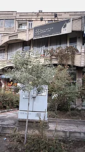 کانون اگهی تبلیغاتی