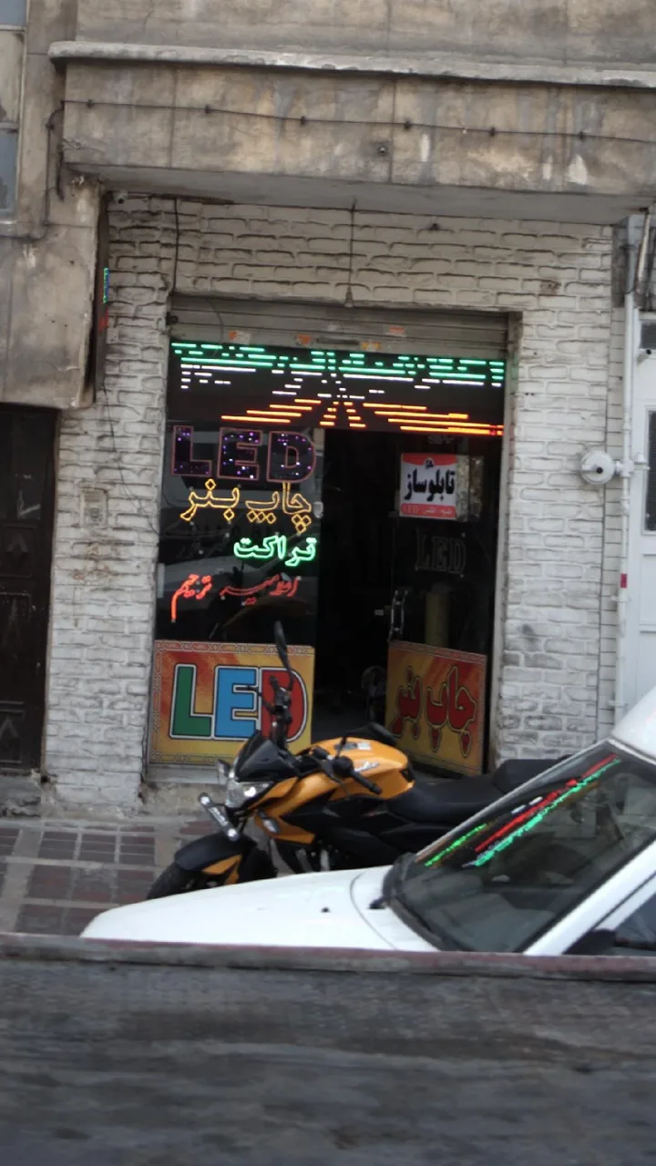 تابلو ساز