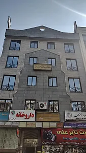 شرکت تبلیغ گستر چشم فردا