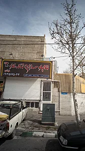کانون تبلیغاتی مبنا نگار