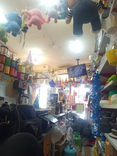 لوازم قنادی فرید