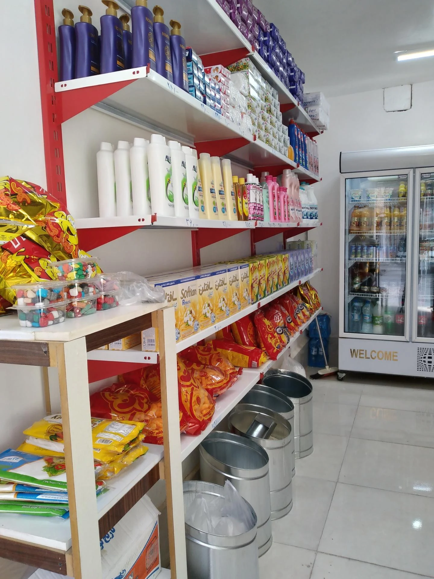 سوپر سبحان - سوپرمارکت در مشهد