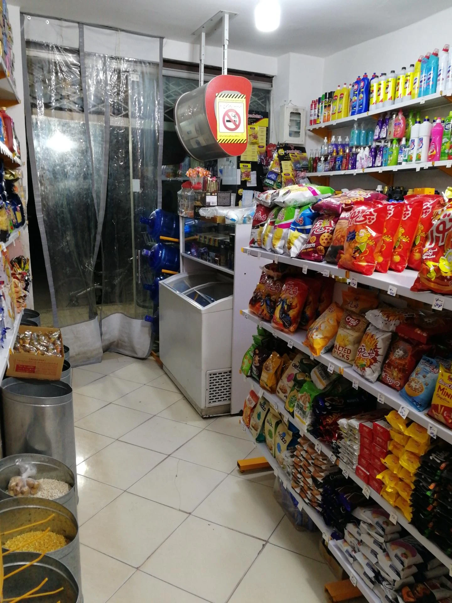 سوپر سبحان - سوپرمارکت در مشهد - تصویر 2