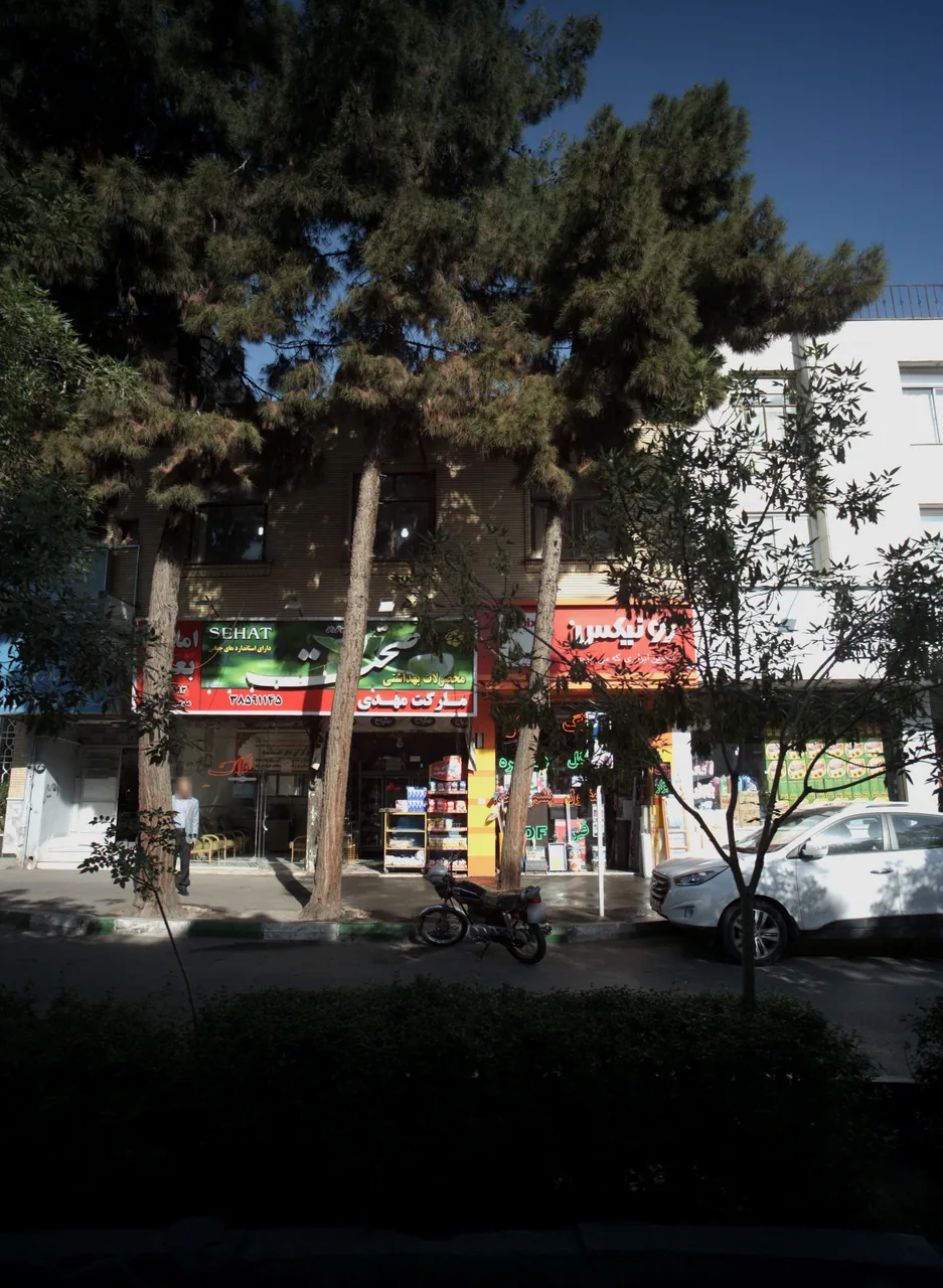 سوپرمارکت مهدی